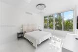 2100 Park Ave - Photo 7