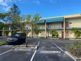 2331 State Road 7 - Photo 1
