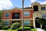 4402 160th Ave - Photo 1