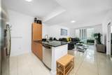 950 Brickell Bay Dr - Photo 4