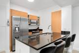 950 Brickell Bay Dr - Photo 5