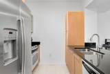 950 Brickell Bay Dr - Photo 6