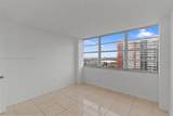 1301 Miami Gardens Dr - Photo 21