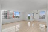 1301 Miami Gardens Dr - Photo 7