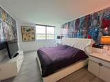 650 West Ave - Photo 22