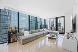 1451 Brickell Ave - Photo 1