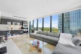 1451 Brickell Ave - Photo 4