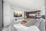 1451 Brickell Ave - Photo 5
