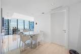1451 Brickell Ave - Photo 7