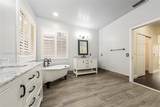 2893 Oakbrook Dr - Photo 23