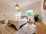 1872 9th St - Photo 27