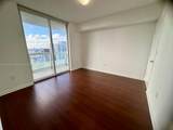 50 Biscayne Blvd - Photo 11