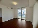 50 Biscayne Blvd - Photo 12