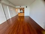 50 Biscayne Blvd - Photo 5