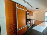 50 Biscayne Blvd - Photo 11