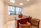 1200 Brickell Ave - Photo 13