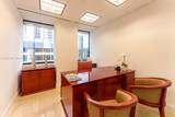 1200 Brickell Ave - Photo 14