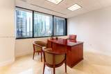 1200 Brickell Ave - Photo 19