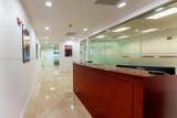1200 Brickell Ave - Photo 4