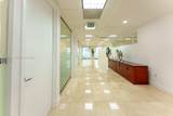 1200 Brickell Ave - Photo 7