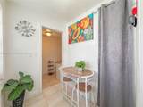 1540 8th Ct - Photo 23