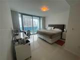 200 Biscayne Boulevard Way - Photo 11