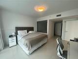 200 Biscayne Boulevard Way - Photo 14