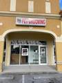 6676 Sterling Rd - Photo 1