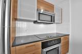 3301 1st Ave - Photo 11