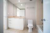 400 Alton Rd - Photo 5