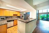 19212 25th Ave - Photo 5
