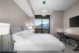 1000 Brickell Plz - Photo 15