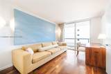 50 Biscayne Blvd - Photo 13