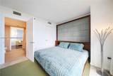 50 Biscayne Blvd - Photo 7