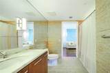 50 Biscayne Blvd - Photo 8