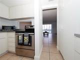 2861 Leonard Dr - Photo 5