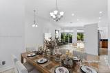 2667 Palmer Pl - Photo 5
