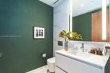 300 Biscayne Blvd Way - Photo 25