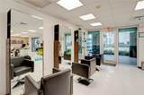 9025 S Dadeland Blvd - Photo 1
