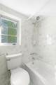 1820 James Ave - Photo 7