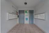 7401 Pines Blvd - Photo 25