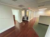 2740 Oakland Park Blvd - Photo 1