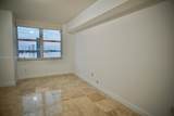3330 190th St - Photo 24