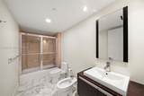 1643 Brickell Ave - Photo 17