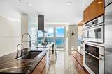 1643 Brickell Ave - Photo 6