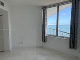 325 Biscayne Blvd - Photo 13