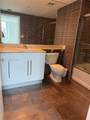 325 Biscayne Blvd - Photo 17