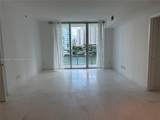 325 Biscayne Blvd - Photo 9