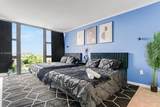 4040 Galt Ocean Dr - Photo 7