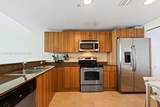 6305 Indian Creek Dr - Photo 6